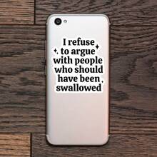1PC I Refuse To Argue Sarcastic Sticker, Dark Humor Quote Vinyl Decal, Funny Adult Gift, Laptop Water Bottle Journal Sticker, A Perfect Accessory For People With A Sassy And Sarcastic Attitude Who Appreciate Dark Humor And Offensive Jokes
