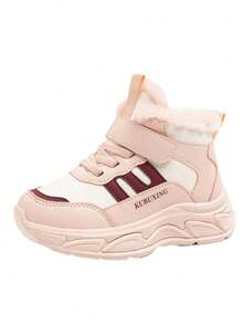 Children's Sports Shoes With Fuzzy Warm Lining, Comfortable And Non Slip Girls' Shoes, Popular In Winter 2025 With Fuzzy Lining For Sports Shoes