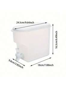 1 件大容量冰箱饮料分配器带水龙头，可充电免 PP 饮料壶，适用于柠檬水、果汁、茶，适合家庭使用，大容量，防滑，厚实，现代白色冷水容器，适用于家庭厨房