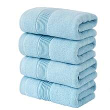 Pack Of Two For Adults, Home Use, Face Wash, Soft And Absorbent Towels - Light Blue Two-pack - View 2