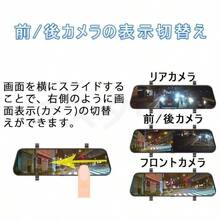 Car Dashcams - màu đen - Xem 5