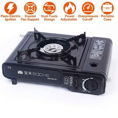 Portable Camping Stove Single Burner Camping Gas Stove Cooker In Travel Case Black 155G/H 2300W