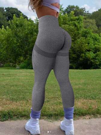 1Pc Women'S Seamless New Sports Yoga High Elastic Fitness Leggings, Suitable For Running, Cycling, Fitness And Multiple Sports Scenarios Tights