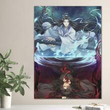 Framed Mo Dao Zu Shi Poster The Founder Of Diabolism Anime (50) Artworks Picture Print Poster Wall Art Painting Canvas Gift Decor Home Posters Decorative,Halloween Decor,Thanksgiving,Christmas,Happy New Year - Framed - View 2
