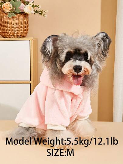1pc Polyester Thermal Lined Hooded Sweatshirt, Warm And Washable, Suitable For Small To Medium Pets, Ideal For Autumn/Winter Indoor Or Outdoor Wear (Size Runs Small, Recommend Ordering 1-2 Sizes Up)