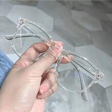 1 Piece Of Fashionable Men's And Women's Blackout Glasses - Transparent Square Frame, Suitable For Computers, Televisions, And Mobile Games, Designed In Korean Style For Both Men And Women - Trong sáng - Xem 1