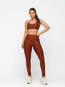 Premium Suplex Fitness Set With Pants And Non-Transparent Cup Top, Fitness Gym Clothing Kit, High Compression Leggings - 雙色焦糖 - 查看 6