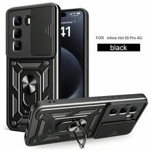 Ốp lưng điện thoại Infinix Hot 50 Pro 4G có ống kính camera trượt và chân đế - màu đen - Xem 1