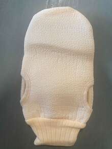 1 pièce Ensemble de bande exfoliante pour le bain, filet moussant et boule, 3 en 1 pour le brossage du dos, le nettoyage du corps, gant de bain doux, boule de douche, serviette de bain exfoliante. Ensemble d'outils de bain pour le frottage du dos, le nettoyage en profondeur du corps, les outils de gommage pour la douche à la maison, accessoires de salle de bain