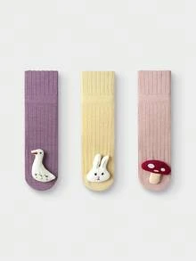 نغمة حمراء وصفراء