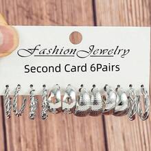 6 件/24 件优雅复古别致人造珍珠心形几何编织宽金属 C 形环状耳环多件套，适合节日、派对、约会、日常佩戴的礼物 - 銀色 - 查看 10