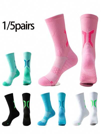 1/5 Pairs Professional Basketball Socks, Thick Terry Cushion, Breathable, Outdoor Running Socks For Men And Women, Fitness Mid-Calf Socks, Fall