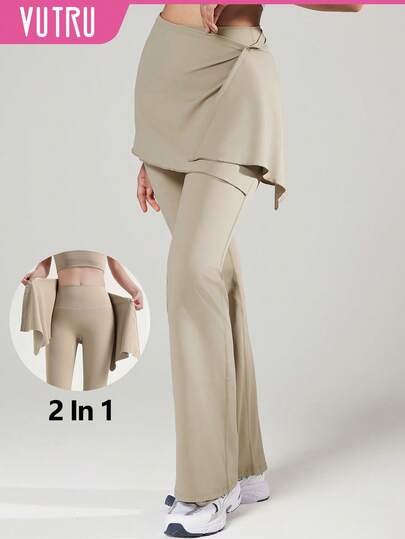 VUTRU 二合一高腰喇叭裤裙裤，瑜伽健身，秋季