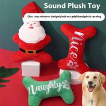 Stabiler Plüsch-Knochen Hundespielzeug - mit Quietschgeräusch, geeignet für alle Rassen und bissresistent - die perfekte Wahl für Haustiere, geeignet für aggressive Kauer