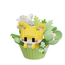 可爱动物甜点积木盆栽，儿童创意积木，益智玩具，适合男孩和女孩的礼物，圣诞礼物