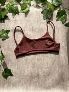 Women's Fitness Set Gym Open Back Top With Shorts - 巧克力棕 - 查看 3