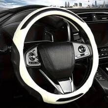 1 Stück, Nappa- und Carbonfaser-Muster Lenkradabdeckung, 38cm/15 Zoll, mit Innenring für verbesserten Griff und Komfort, ein ideales Geschenk für Autoliebhaber und ein Lieblingsgeschenk für diejenigen, die fahren