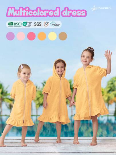 1pc Girls' Hooded Zip-Up Swim Cover-Up, Cute Puff Sleeve With Skirt, Available In Multiple Ages, Absorbent Towel Fabric, Suitable For Toddlers And Children, Essential For Home, Swimming, And Bathing