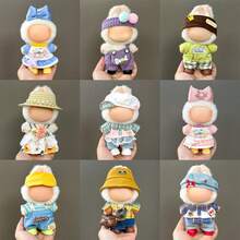 Conjunto de ropa para muñeca de 17 cm, compatible con Labubu, conjunto de ropa adecuado para muñecas de 6.7 pulgadas, accesorios de sombrero y ropa de moda y únicos, adecuado para muñecas de primera/segunda/tercera generación para jugar y exhibir, solo conjunto de ropa (excluye muñecas y zapatos)