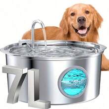 7L 大容量智能 304 不锈钢狗狗饮水器，带窗口自动饮水器，静音，USB 供电，不防水，适用于狗狗，无需电池 - 彩色 - 查看 12