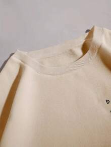 Sudadera hoodie sweatshirt dama manga larga algodón estampado be cool be kind college colegial varsity puños rib acanalados casual atletica aesthetic homie cosy casa diario frio ciudad urbana moderna juvenil comoda abrigadora caliente calientita ejercicio pijamada - Beis - Ver 3