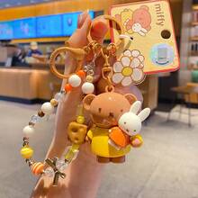 米菲串珠时尚魅力钥匙扣 - 背包吊坠、小配饰、创意可爱钥匙圈，送给闺蜜、情侣和家人的完美礼物；与米菲一起享受幸福（咖啡色） - 咖啡棕 - 查看 3