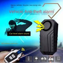 1pc 113dB Wireless Vibration Bicycle Alarm, IP55 Waterproof Motorcycle Anti-Theft Alarm With Remote, 3-Level Volume & 3 Alarm Sound Modes, SOS Help Function For Cycling Accidents