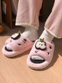 1 par de pantuflas de casa con suela gruesa de EVA y forro térmico, cálidas para otoño/invierno, adecuadas para adolescentes