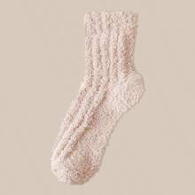 4paris 女士毛绒袜舒适蓬松冬季保暖拖鞋袜超细纤维柔软家居睡眠袜，新年礼物，情人节礼物，1 双男女朋友礼物 - 彩色 - 查看 14