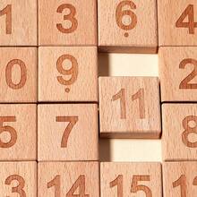 Wooden Educational Toy - Colorful Huarong Road Digital Maze, Improve Thinking Ability, Suitable For Children - Multicolor - View 8