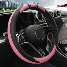 Split-Color Steering Wheel Cover - Carbon Fiber Pattern PU Leather With Inner Circle, Comfortable Grip, Anti-Slip Durable Fit For All-Season Use, Easy To Clean, Vehicle Interior Upgrade, Stylish Car Accessory
