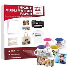 50 张 A4 升华纸热转印纸适用于任何 Epson Hp Canon Sawgrass 喷墨打印机，兼容马克杯和 T 恤升华墨水，8.27x11.7 英寸，学校用品，返校