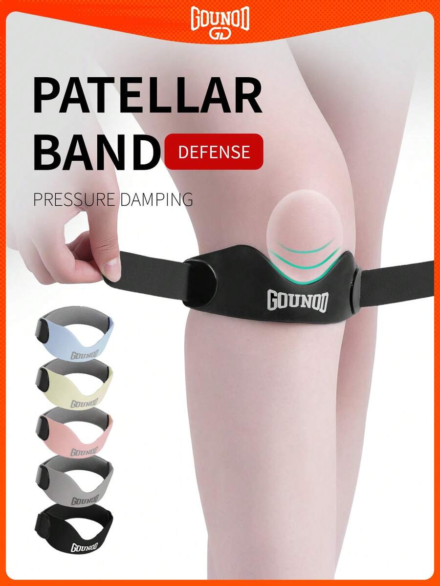 GOUNOD 1 件硅胶膝盖支撑带 - 易于使用的髌骨稳定器，适合运动、健身和日常穿着，高弹性，固定保护，有黑色、灰色、粉色、蓝色可选，舒适贴合的多功能膝盖带。