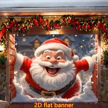 1 Pancarta plana 2D de Navidad, 1 Pancarta de Navidad, Pancarta de Festival de Año Nuevo, Pancarta de fiesta al aire libre, Tela de fondo de pared, Pancarta navideña divertida de estilo moderno, Pancarta promocional de Papá Noel