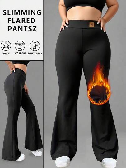 Plus Size Black High-Waisted Slimming Flared Pants, Perfect For Yoga, Workouts, And Daily Wear