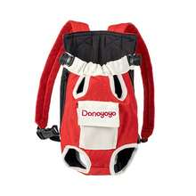 Balo ngoài trời cho chó đeo hai vai có dây đeo ngực, Balo đựng thú cưng cho chó và mèo, Túi xách đa năng cho thú cưng - Nhiều màu - Xem 14