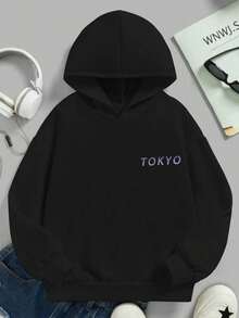 1PC Teen Boy Urban Style Tokyo Japanese Architecture Print Hooded Sweatshirt, Soft And Comfortable, Spring Autumn Daily Leisure Wear - Black - View 2