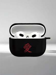 Funda para auriculares con caracteres japoneses compatible con funda para auriculares de 1.ª/2.ª generación, nueva funda protectora para auriculares inalámbricos 3/Pro/Pro2, funda protectora para auriculares, regalo para novio/novia - Negro - Ver 1