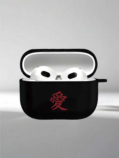 Japanese Characters Earphone Case Suitable For Iphone Earphone Case 1/2 Generation Earphone Protective Cover New Wireless Earphone Protective Case 3/Pro/Pro2 Earphone Protective Cover Boyfriend/Girlfriend Gift