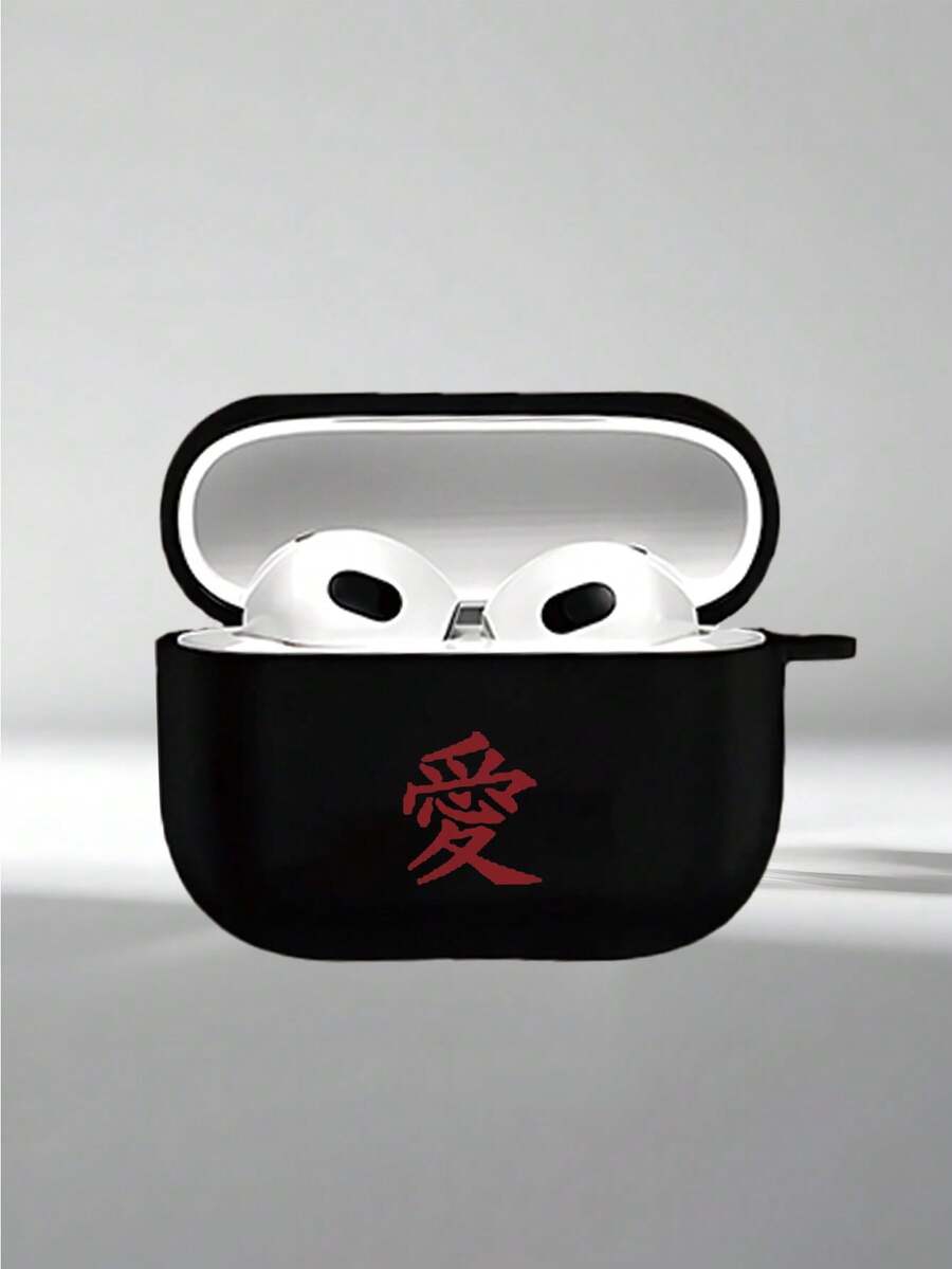 Funda para auriculares con caracteres japoneses compatible con funda para auriculares de 1.ª/2.ª generación, nueva funda protectora para auriculares inalámbricos 3/Pro/Pro2, funda protectora para auriculares, regalo para novio/novia - Negro - Ver 1
