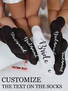 1 Pair Customizable Men's And Women's Socks, Medium Tube Socks, White And Black Socks, Professional Custom Socks Suitable For Home And Outside, Socks That Boys And Girls Can Wear Are Excellent Gifts For Guests On Halloween Valentine's Day Christmas Valentine's Day Anniversary, Fall