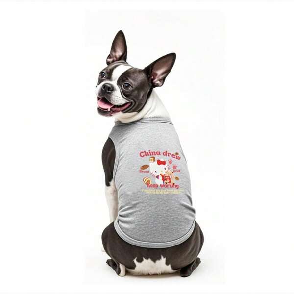 Sanrio Sanrio Printed Pet Vest Made Of Fiber Material For Indoor And Outdoor Leisure, Entertainment, Cat And Dog Clothing