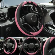 Split-Color Steering Wheel Cover - Carbon Fiber Pattern PU Leather With Inner Circle, Comfortable Grip, Anti-Slip Durable Fit For All-Season Use, Easy To Clean, Vehicle Interior Upgrade, Stylish Car Accessory