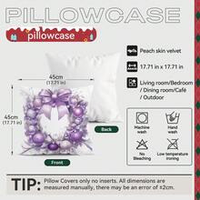 1 Stück/4 Stücke lila Weihnachtsthema Muster Kissenbezug, einseitig bedruckter Kissenbezug, geeignet für Wohnzimmer, Schlafzimmer, Heimdekoration, ganzjährig