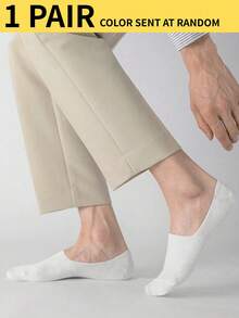 1/10 Pair Plus Size Men's Non-Slip Invisible Socks, Suitable For Daily Wear Or Sports