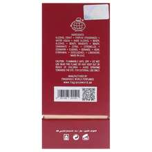 Fragrance World - LUSH CHERRY 80ML EAU DE PARFUM - Floral - View 6