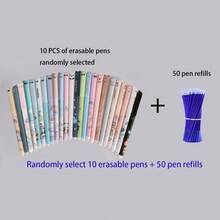 10/15pcs Random Style Erasable Pens; 0.5mm Blue Ink Refill; Diverse Styles, Smooth Writing, Best Choice For Writing, Suitable For Students, School, Notes, Office Use, Gift For Friends, Classmates, Birthday, School Supplies, Christmas Gifts