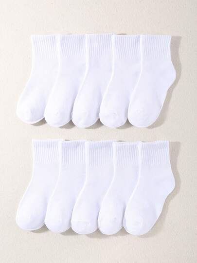 10 双儿童休闲松紧腰白色中筒运动袜，秋冬