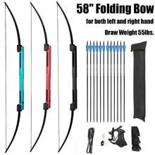 55LBS 58" Folding Bow Outdoor Archery Competition Shooting Sports Left And Right Hand General Purpose Metal Alloy Folding Bow With 12Pcs 30" Carbon Arrows Set - Black - View 1
