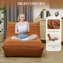 Bean Bag Chair For Adults, Giant Fireside Chair Lazy Sofa, Bean Bag Sofa With High Density Comfortable Foam For Living Room, Bedroom, Brown - 棕色 - 查看 4